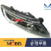 mobis hid led drl headlamp for kia optima k5 2010-15
